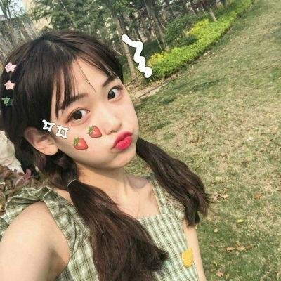大叔,我爱你 在线观看